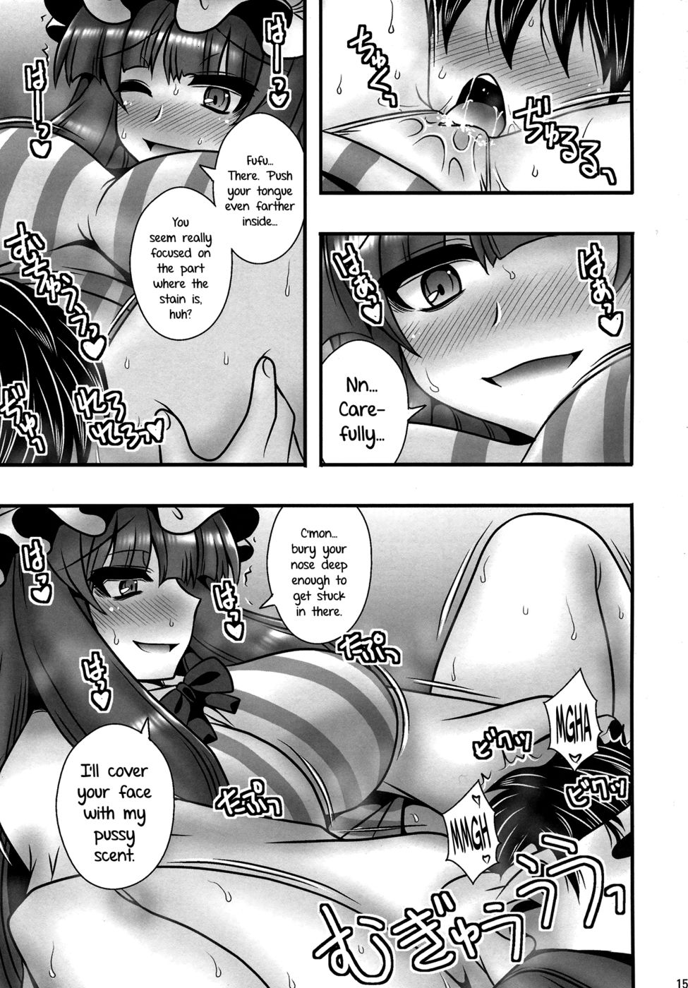 Hentai Manga Comic-The Tale of Patchouli's Reverse Rape of a Young Boy-Read-14